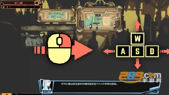 脑叶公司手机版下载中文正版2023最新版v1.0.9安卓版