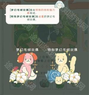 小角落茶馆国际服