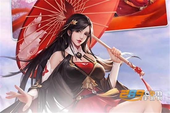 仙韵传手游