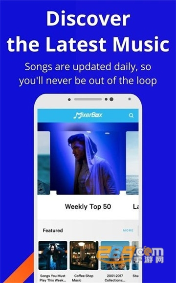 mixerbox音乐播放器app最新版v12.37安卓版