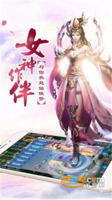 黑衣墨道行官方版v1.0.0