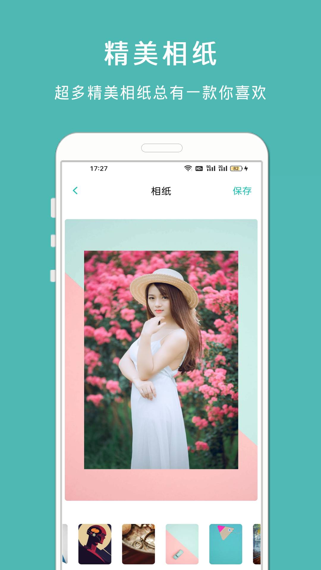 MolyCam复古相机app