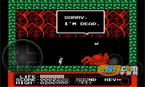 Nes emu模拟器汉化版横屏安装包v1.5.43最新版