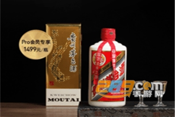 小米有品茅台抢购助手