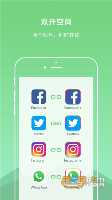 dualspace32位谷歌框架插件最新免费版v4.1.7最新版