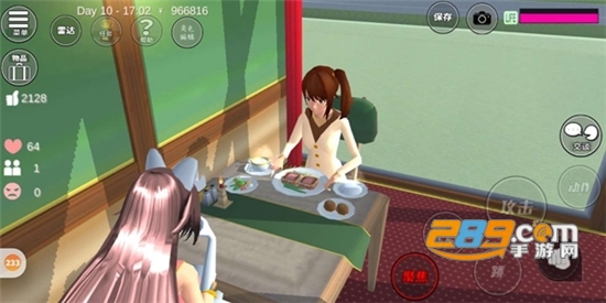 樱花校园模拟器2021追风汉化版v1.038.10最新版