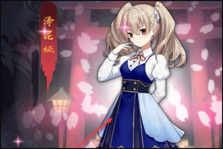 雀魂麻将国际服