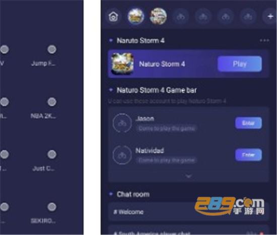 chikii云游戏app官方版