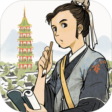 江南百景图破解版无限补天石1.4.1免谷歌版v1.4.1破解版