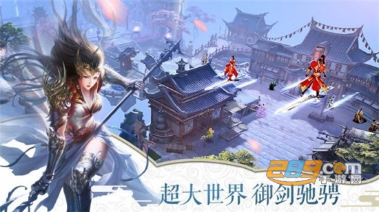 我是悟空手游安卓版v1.0
