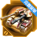 Expanse Premium星际三国高级版无限电力破解版v1.0.238最新版