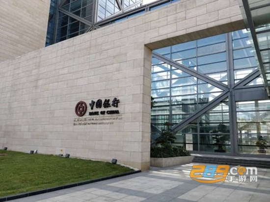 中银大学app二维码安卓版