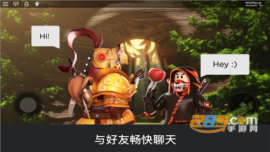 roblox国际版手机版下载2025中文安卓版v2.675.715安卓最新版