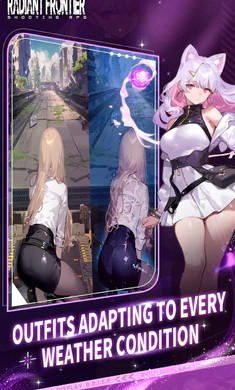 Radiant Frontier（国际服）