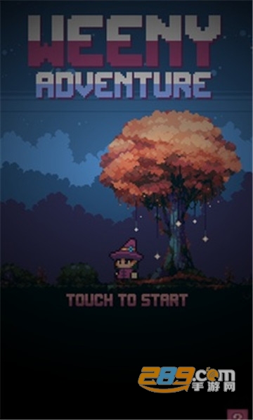 Weeny Adventure威尼的冒险安卓免谷歌登录v1.0.0.8安卓版