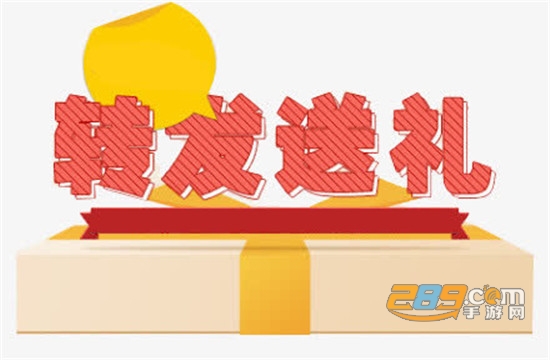 岩雀快讯红包版