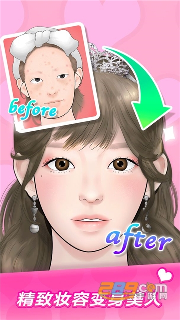 化妆达人（MakeUp Master）免费安卓版v1.0.1安卓版