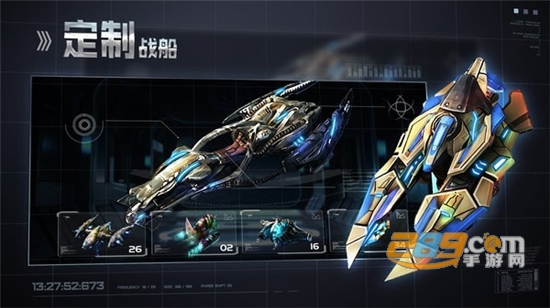 ​转转星空游戏手机最新版v1.0.0安卓版