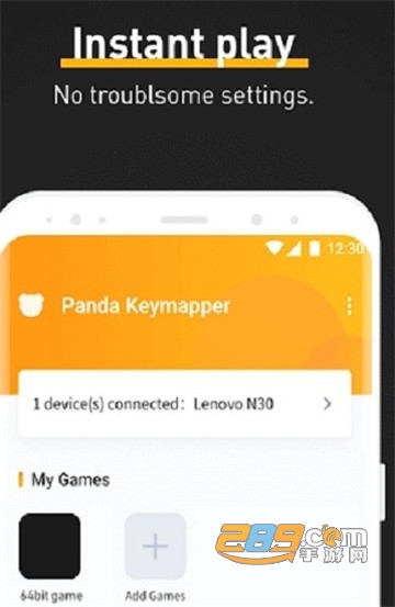 熊猫游戏手柄专业版app(Panda Gamepad Pro)v1.2.3安卓版