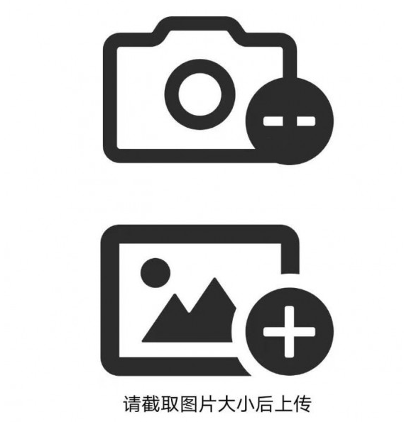 美颜大头贴编辑