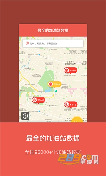 油客生活app最新安卓版v1.5.5安卓版