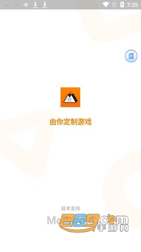 moddroid中文版下载2023最新安卓版v3.2.20安卓版