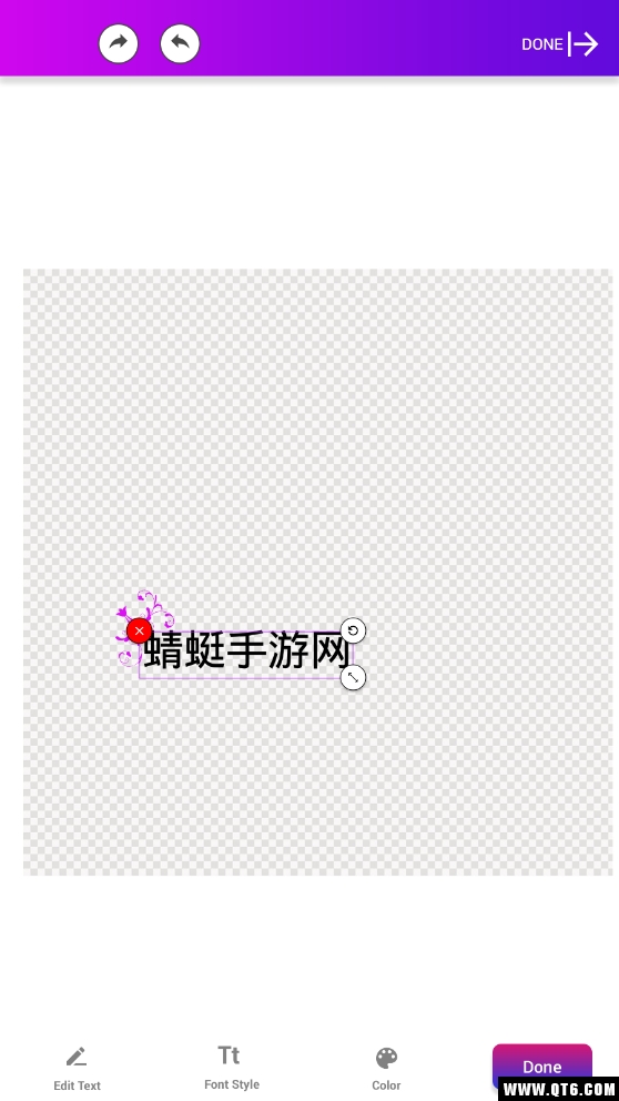 Watermark on Photo(照片水印：保护您的图像) 1.5安卓版