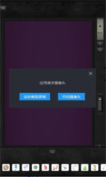 DZ复古相机手机版