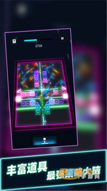 球球音跃大作战安卓手机版v2.0.2最新版