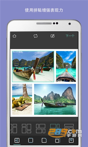pixlr照片处理app安卓免费版v3.4.62安卓版