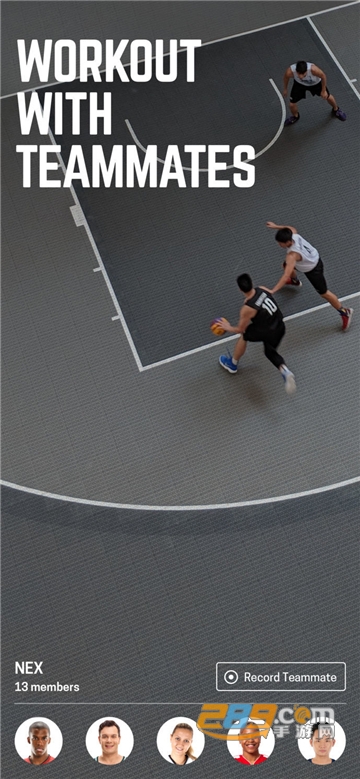 homecourt(篮球训练)安卓最新版v1.3官方最新安卓版