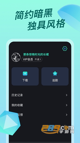 多多视频app软件下载官方2023最新版v5.21.10手机版