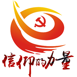 信仰的力量app下载手机安卓版v3.2.5官方安卓版