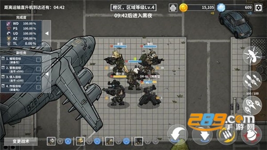 物种战争灭绝无限金币钻石最新版2.9.5