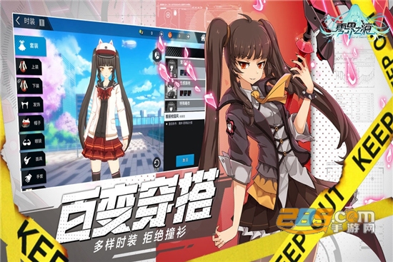 零界之痕官方正式版v1.0.0