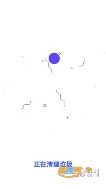 手机快速降温助手app安卓最新版v1.0.3安卓版