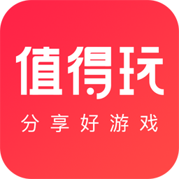 九妖值得玩app官方最新版v1.1.2安卓版