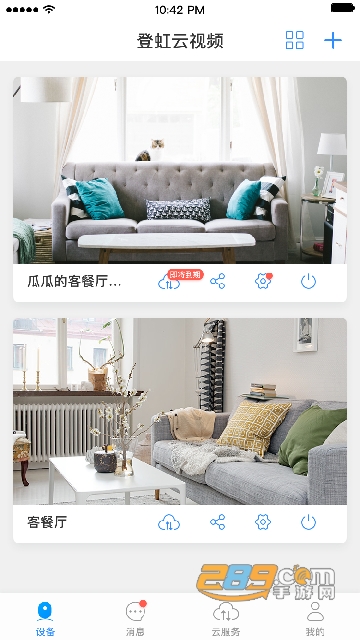 img_localize_d5687f726dc78b75898b5c54ab179155_750x1334.png
