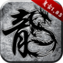 英雄合击之狂暴传奇攻速版下载官方正版v1.0.0安卓版