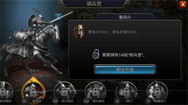 阿瓦隆之王国际服下载v19.0.37
