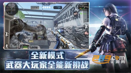 cf穿越火线越南服下载手机版2023最新免费版v1.0.330.630安卓版