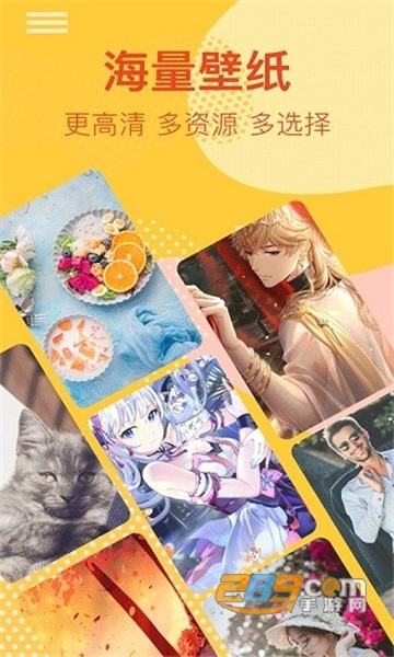 太空人动态壁纸高清全屏免费版v4.2最新版