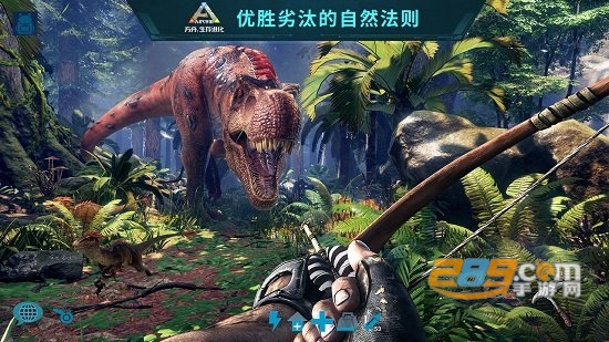 2021方舟生存进化手游中文手机版