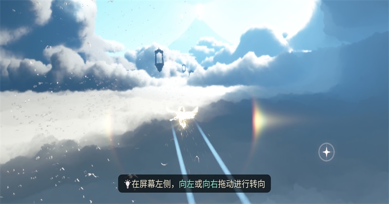 光遇北觅全物品(免资格)国际服 0.33.0 (381476)安卓版
