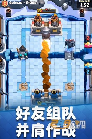 皇室战争9游版可qq登录安卓最新版v3.3.1九游版