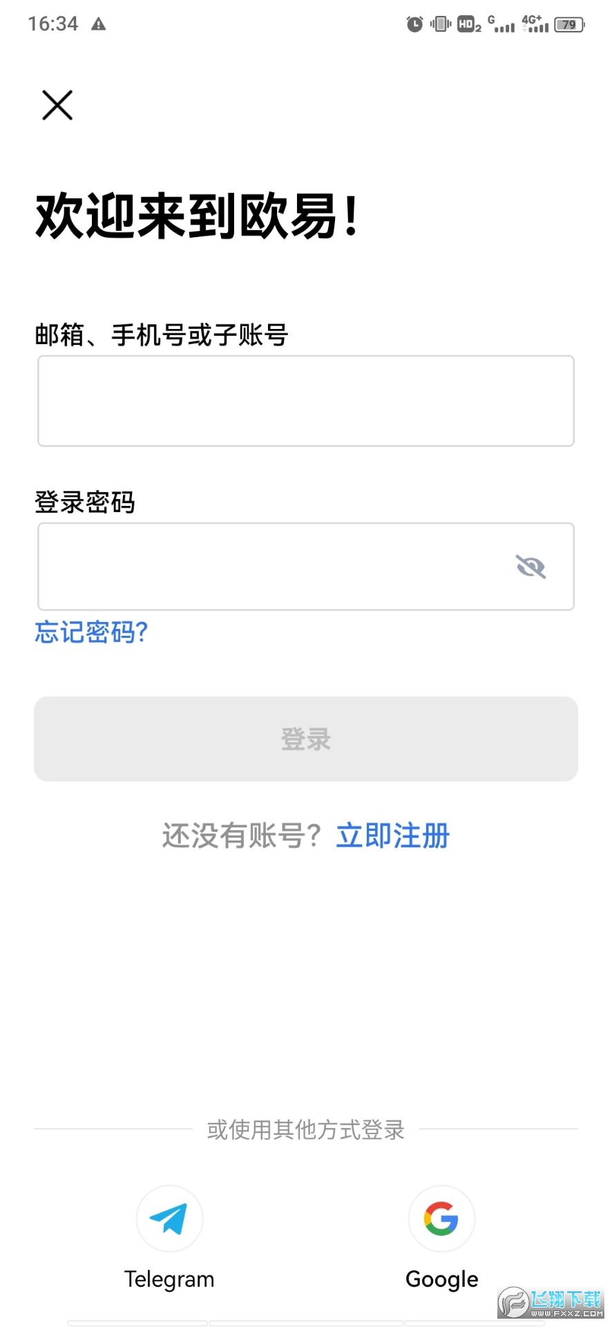 playstore app install(谷歌应用商店)