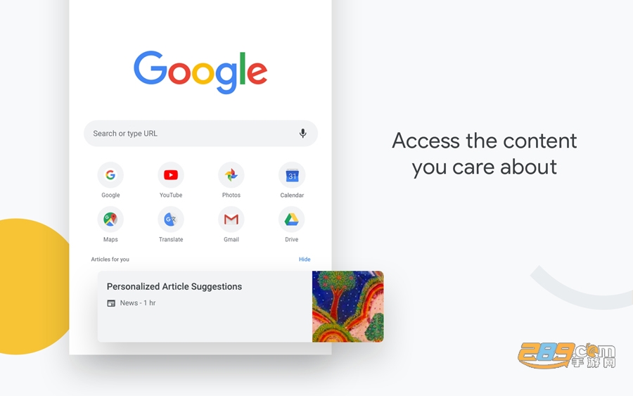 谷歌app官方下载安卓版手机2026版本(google)v17.18.24最新版