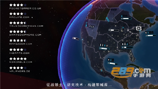先发制人游戏汉化手机版2022全解锁无敌版v4.8.0安卓版