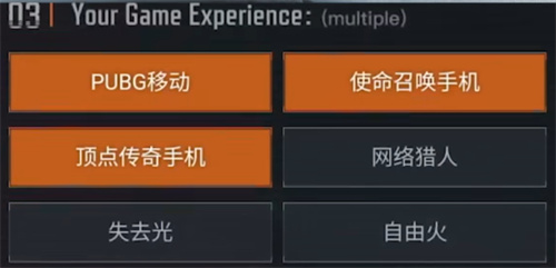 暗区突围国际服最新版