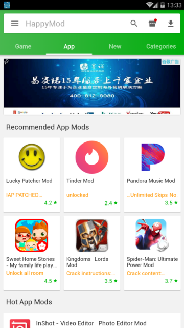 HappyMod汉化版apk(谷歌商店下载器)V2.1.0最新版